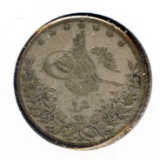 Egypt 1896 silver 2 qirsh VF