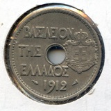 Greece 1912 20 lepta AU