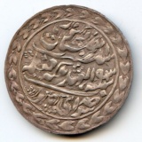 India/Jaipur 1903 silver nazarana rupee AU SCARCE