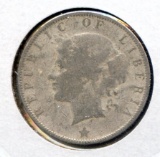 Liberia 1906 silver 25 cents F/VF SCARCE