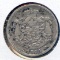 Romania 1874 silver 1 lev about XF