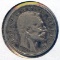 Serbia 1904 silver 1 dinar VF