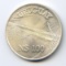 Uruguay 1981 silver 100 new pesos BU