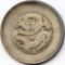 China/Yunnan c. 1920-30 silver 50 cents Y257.2 type VF