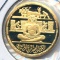 Egypt 1979 GOLD 1 pound choice PROOF