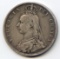 Great Britain 1887 silver 1/2 crown VF