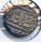 India/Orchha c. 1800 silver rupee AU