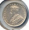 India/British 1917 silver 2 annas AU/UNC