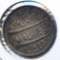 India/Madras Presidency c. 1800 silver rupee AU/UNC