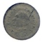 Haiti 1817 silver 25 centimes XF details