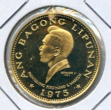 Philippines 1975 GOLD 1000 piso choice PROOF