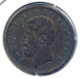 Romania 1900-B 2 bani XF