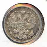 Russia 1912 EB silver 20 kopecks AU/UNC