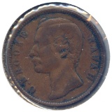 Sarawak 1870 1 cent VF
