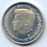 Sharjah 1964 silver 5 rupees JFK BU