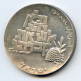 Israel 1969 silver 10 lirot 21st Anniversary BU