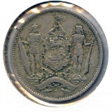 British North Borneo 1903-H 5 cents good VF