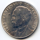 Cuba 1953 silver 1 peso Marti UNC details