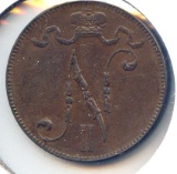 Finland 1917 5 pennia AU/UNC BN