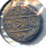 India/Kutch 1856 silver kori VF
