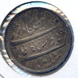 India/Madras Presidency c. 1800 silver rupee AU/UNC