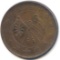 China/Republic 1921 20 cash Y 308a type AU