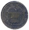 Costa Rica 1893 silver 25 centavos VF