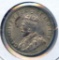 East Africa 1925 silver 1 shilling lustrous AU/UNC