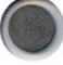 El Salvador 1893 silver 5 centavos XF