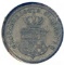 Germany/Oldenburg 1858-B silver 2-1/2 groschen good VF