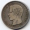 Guatemala 1863-R silver 4 reales VF