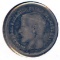 Guatemala 1869-R silver 2 reales F/VF