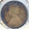 India/British 1888-B silver rupee AU details toned, scratches