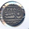 India/Awadh c. 1805 silver rupee XF