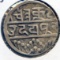 India/Mewar c. 1900 silver rupee Y 11 type VF