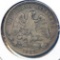 Mexico 1887 ZsZ silver 50 centavos VF SCARCE