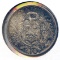Peru 1903 JF silver 1/5 sol toned AU/UNC