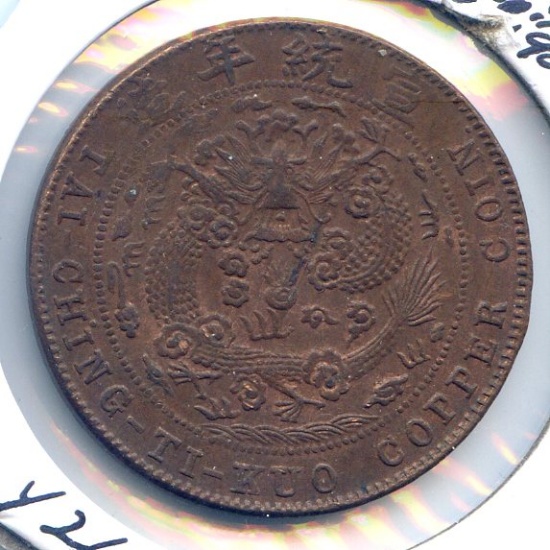 China/Empire CD 1909 20 cash Y 21 type UNC details