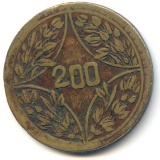 China/Szechuan 1926 200 cash Y 464.2 RARE type VG/F