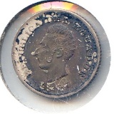 Ecuador 1897 JF silver 1/2 decimo AU/UNC wild toning