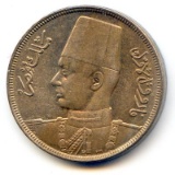 Egypt 1938 10 milliemes toned AU/UNC