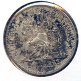 Guatemala 1898 silver 2 reales XF/AU