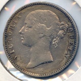 India/British 1840 silver rupee VF/XF