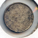 India/Baroda 1895 silver 2 annas VF SCARCE