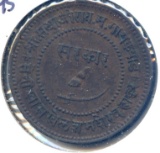 India/Baroda 1891 and 1893 2 paisas, plus Indore 1891 1/4 anna