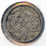 Morocco 1953 silver 100 francs XF