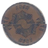 Peru 1919 centavo and 1939 5 centavos, 2 pieces