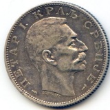 Serbia 1915 silver 2 dinara choice XF
