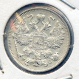 Russia 1915 silver 15 kopecks UNC