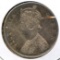 India/British 1862 silver rupee XF